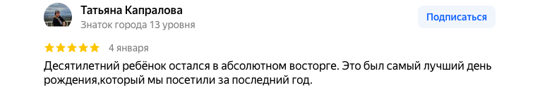 Заголовок