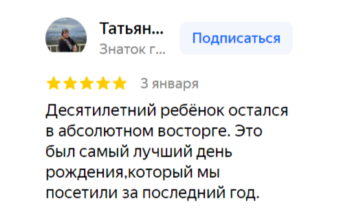 Заголовок