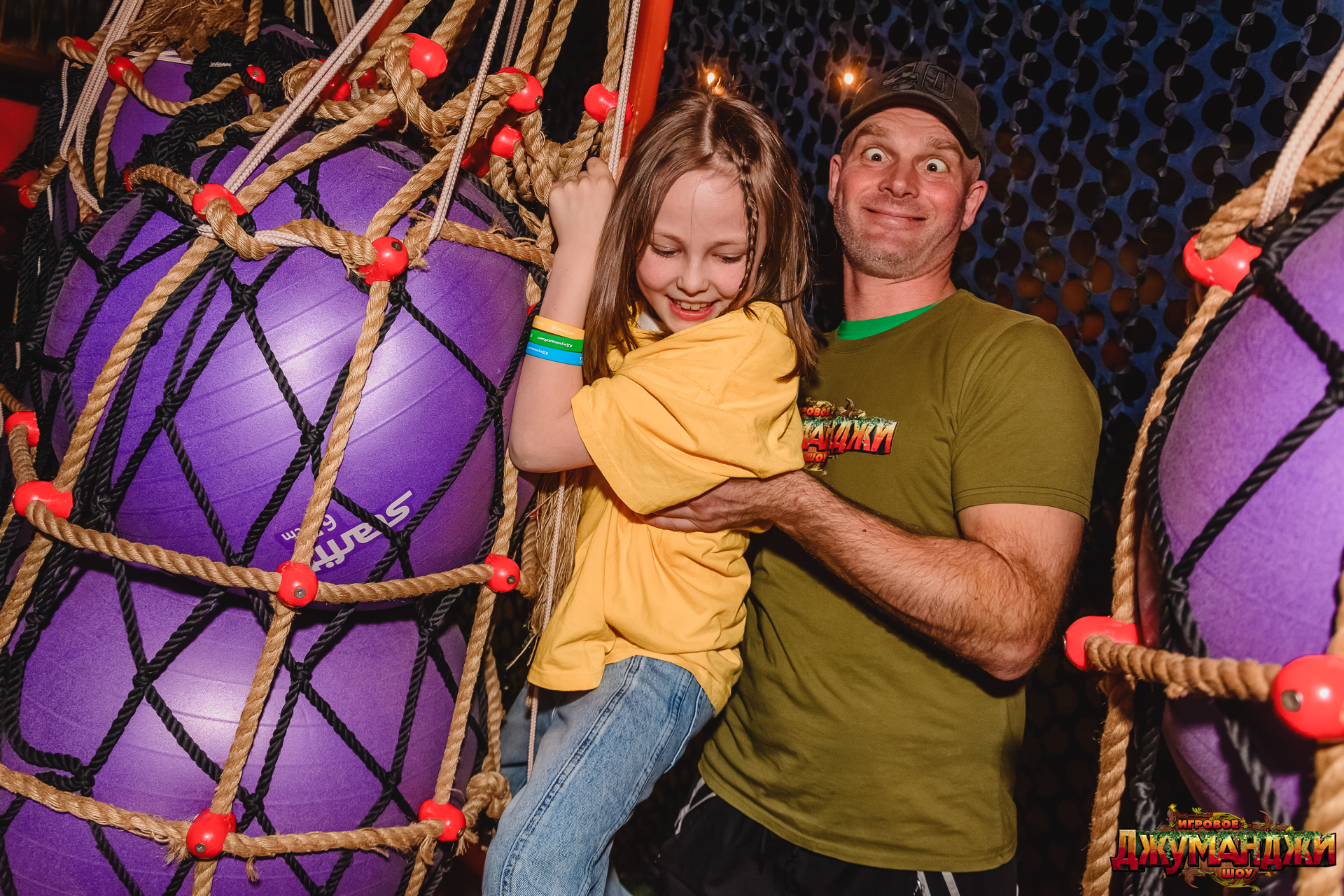 Взрослые могут участвовать вместе с детьми